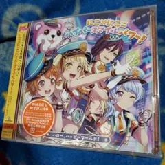 ドラマCD お憑彼サーカス ～ハートレス・ハーベスト～ - メルカリ