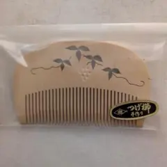 新品！未開封 手作りつげ櫛 箱入りのサムネイル