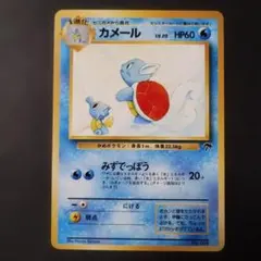 メープル様 リクエスト 10点 まとめ商品