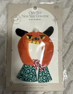 スリコ　推しぬい　被り物獅子舞 S