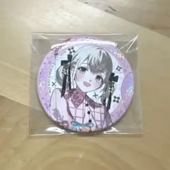 2026年最新】小豆沢こはね 感謝祭 缶バッジの人気アイテム - メルカリ