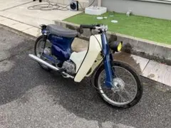 2025年最新】チョッパー カブの人気アイテム - メルカリ