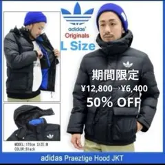 adidas originalsPraeztige Hood JKT Lサイズ