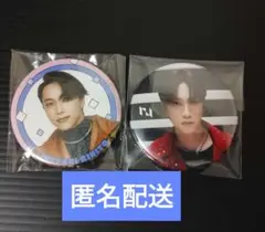 INI 池﨑理人　缶バッジ　２点