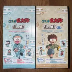 忍たま乱太郎 キャラグミン nonスケール 乱太郎 伊作 仙蔵 しんベヱ 喜