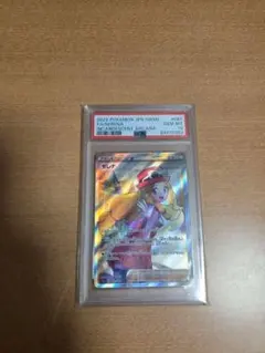 2026年最新】セレナ sr psa10の人気アイテム - メルカリ