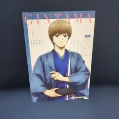 銀魂 神楽 ジャンプフェスタ2026 会場限定 ローソン ポストカード