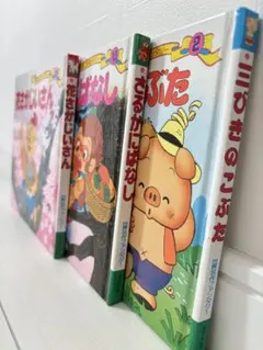 メルカリ