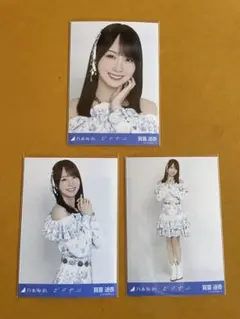 2026年最新】賀喜遥香 生写真の人気アイテム - メルカリ