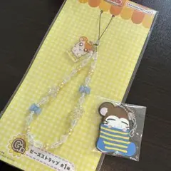 一番くじ　とっとこハム太郎 G賞 H賞ねてるくん