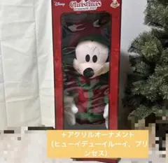 ディズニー ハッピー くじ ラストワン ミッキー クリスマス まとめ売り