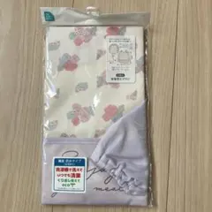 ベビー用花柄食事エプロン