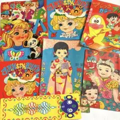 2026年最新】ぬりえ 昭和レトロの人気アイテム - メルカリ