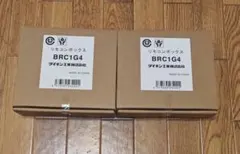 とおる様 リクエスト 2点 まとめ商品