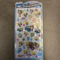 正規品　パワーパフガールズ　バブルス　うるちゅるポップシール