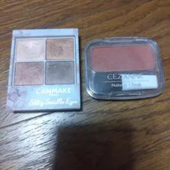 キャンメイク シルキースフレアイズ 03　／セザンヌ　ナチュラルチーク17セット