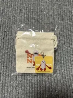 パペットスンスン チャーム付きミニ巾着