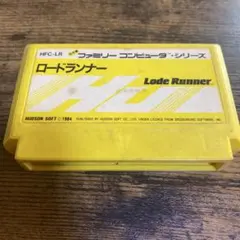 ロードランナー　ファミコン