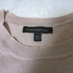 BANANA REPUBLIC フリル半袖ニット XS 淡いピンク