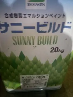 2026年最新】エスケー化研 DIY・工具の人気アイテム - メルカリ