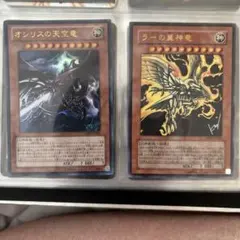 遊戯王 遊戯王OCGカード 引退品　まとめ　光りもの有　約10000枚 遊戯王OCG 引退品 まとめ10000枚 処分品 - メルカリ