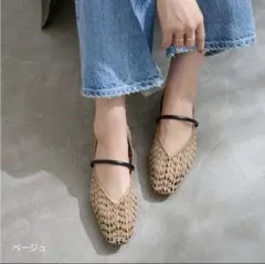 maiko様専用