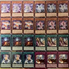 遊戯王　ムンライト　デッキパーツ　高レア 遊戯王 月光 (ムーンライト) デッキパーツ 57枚まとめ売り - メルカリ