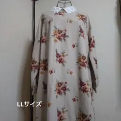 〈未使用に近い〉花柄ベージュ系ロングワンピース　裏地付き　白いレース襟　LL