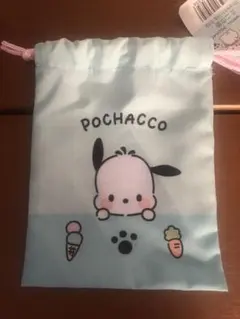 サンリオ　巾着