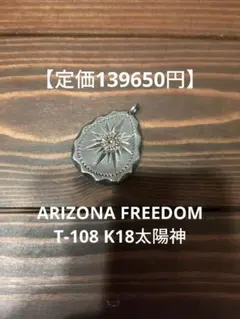 Item thumbnail for item 86fbeb05-eb74-4329-8f22-51bc48829484