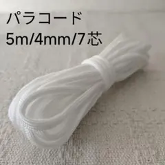 Item thumbnail for item 8d968727-f559-4d88-87f7-c799bc89aa62