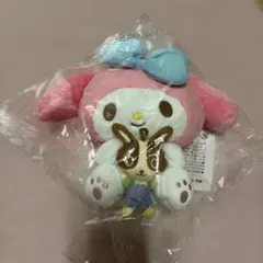 マイメロディ ぬいぐるみ ウサギ付き 約20cm