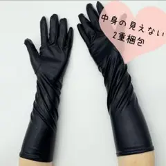 Item thumbnail for item 2c31f9fc-4364-422b-80df-992d5fa649a2