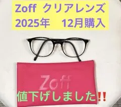 Item thumbnail for item 5e065ff8-3680-4e5b-8115-ce418cfd0652