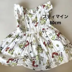 petit main プティマイン 花柄ワンピース 80cm