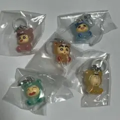 クレヨンしんちゃん めじるしアクセサリー みんなでくまパジャマ ガチャ　全5種