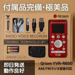 Item thumbnail for item 5e28bf80-00fa-4563-8633-abf0f90492ec