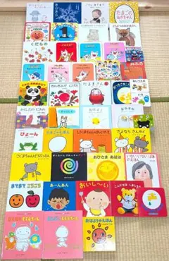 絵本 17冊セット 0歳からの知育・読み聞かせ - メルカリ