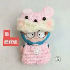 ハムスター　帽子　オーバーオール　ピンク　8cm　ほわぬい　忍たま　ぬい服