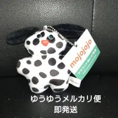 mojojojo キャラクターグッズ