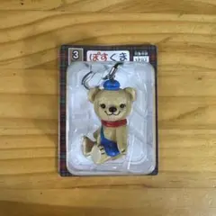 ぽすくま フィギュアストラップ 非売品 新品未開封 郵便局