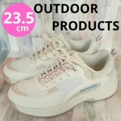 23.5cm　アウトドアプロダクツ　厚底スニーカー　アイボリー