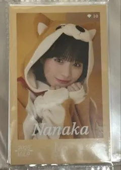 2026年最新】R_ノイミー_冨田菜々風の人気アイテム - メルカリ