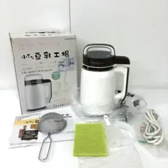 美品 小さな小豆乳工場 豆乳メーカー 2025年最新】小さな豆乳工場の人気アイテム - メルカリ
