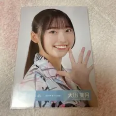 【新品】日向坂46 大田美月 2025年夏フェス生写真 ヨリ①