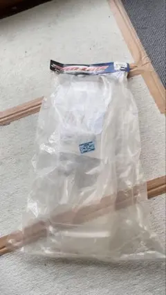 Item thumbnail for item efd016da-6625-4a74-842b-422f47527f48