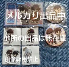 血界戦線 くじ引き堂