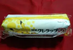 クレハ　　ポケモン　マルチポーチ