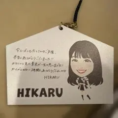 Item thumbnail for item 6e68a855-7a04-4a5c-882b-fec455bb43e0