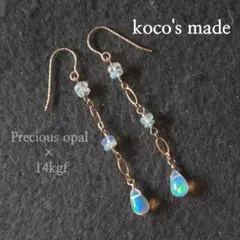 14kgf×プレシャスオパールオーバルチェーンピアス